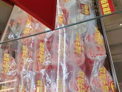 -味多美蛋糕(六里桥店)