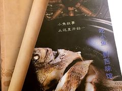 -百味馆·粤菜·湛江菜(后海花园店)