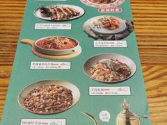 -塔哈尔·新疆盛宴(城西银泰店)