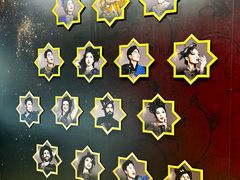 -交通银行前滩31演艺中心