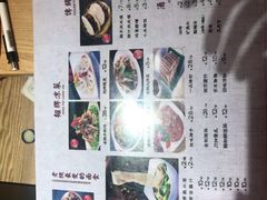 -大嘻咹biangbiang面(历史博物馆店)