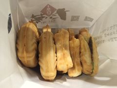 -粉粉乐鲷鱼烧(美罗城店)