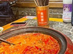 -蜀辣居鲜货老火锅(红牌楼店)
