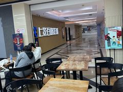 -SFC上影百联影城(大上海4DX店)