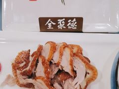 -北京全聚德(西客站店)