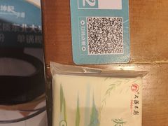 -坤记味道(新华城市广场店)