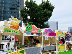 -大族广场Mall&More