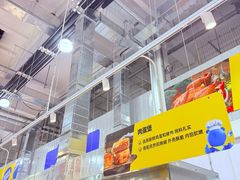 -麦德龙(浦东店)