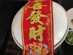-御锦天(外滩六号店)