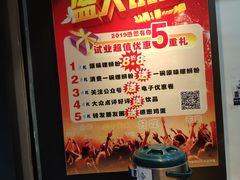 -岚方螺蛳粉(铁西店)