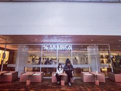 门面-% Arabica阿拉比卡咖啡(武汉天地店)