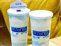 -白色日记·手作酸奶(麦凯乐店)