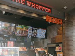 -汉堡王(北京三里屯购物中心)