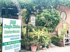 -Jungle Kitchen