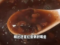 -葛记焖饼(伏牛路店)