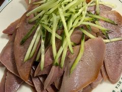 酱牛舌-清真永恒华威肉饼(潘家园店)