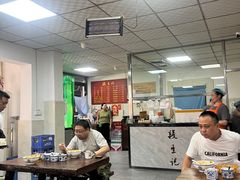 -段生记肉丸糊辣汤(西铁大明宫住宅小区店)