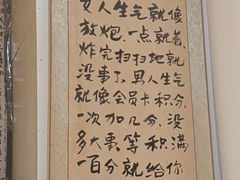 -老爹面川味小酒馆(阿什河街店)
