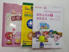 -昂立青少儿成长中心(宝山万达校区)