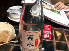 -李记搅团•非遗陕菜(三桥店)