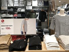 -MUJI无印良品(恒隆广场店)