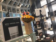 -MAMACHA妈妈茶(岳麓山店)