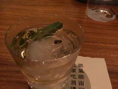 -RMK Shochu Bar(三诺店)