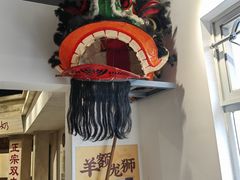 -民信老铺(双皮奶博物馆店)