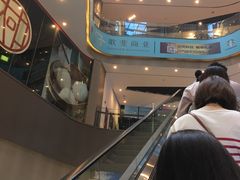 -瑞幸咖啡(平安滨江金融中心店)