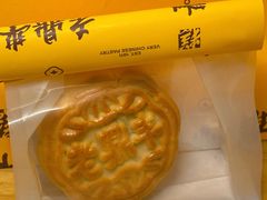 -老鼎丰糕点铺子(国贸商城店)