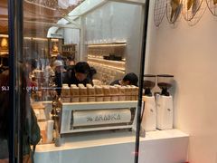 -% Arabica阿拉比卡咖啡(武康路店)