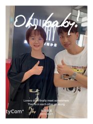 -FRIDAY星期五专业美发沙龙