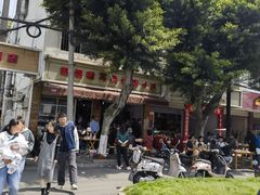 -赵姐猪耳朵饭店