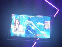 -秀KTV(中街益田假日世界店)