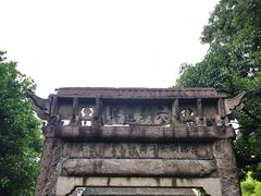 -昭明书院