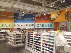 -KKV(重庆光环购物公园店)