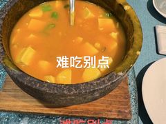 -随园花园餐厅(新港中路店)