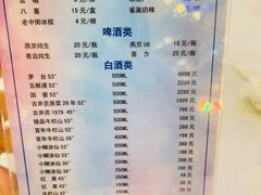 -碧中海汤泉汗蒸酒店