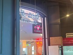 -章记星洲 · 新加坡餐厅(望京店)