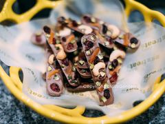 巧克力坚果棒-解放碑威斯汀酒店-知味国际美食餐厅