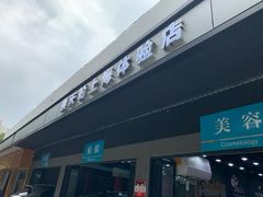 -CJ车体工作室·洗车·贴膜·美容