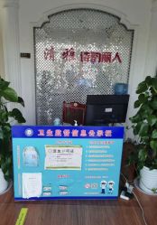 -清雅诗韵丽人产后恢复(回龙观店)