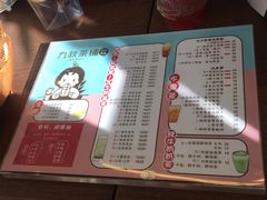 -九秋茶铺(三里屯店)
