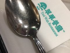 -翠華餐廳(浦东机场T1店)