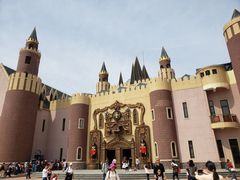 -安徒生童话乐园