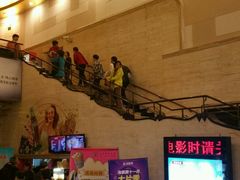 -大光明电影院(南京西路店)