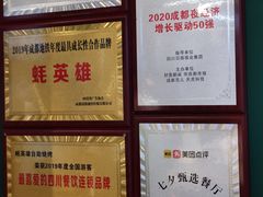 -蚝英雄鲜蚝自助专门店(长楹天街直营店)