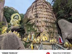 -嵖岈山风景区