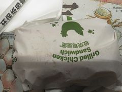 -麦当劳(新都汇店)