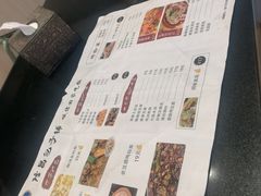 -隆昌包子铺(望都店)